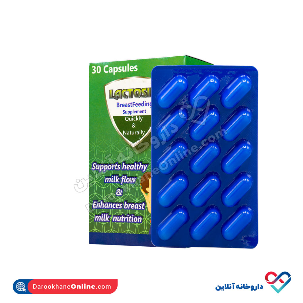 کپسول لاکتوسیم سیمرغ دارو عطار 30 عددی - Image 4